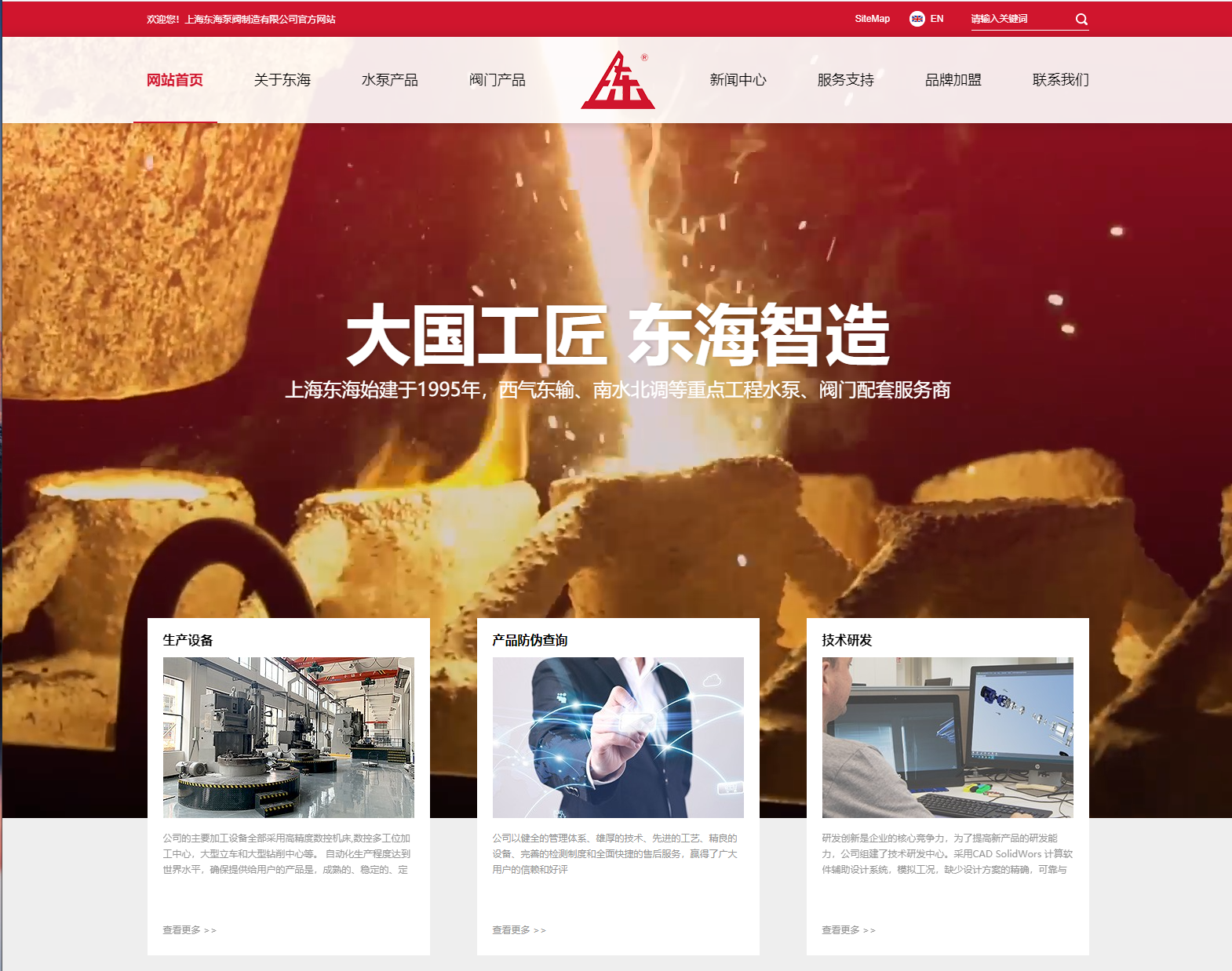 米兰·官方版web站入口-米兰online(中国)新版本官网上线测试